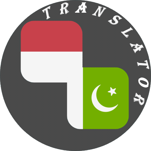 Indonesian - Urdu Translator  Icon