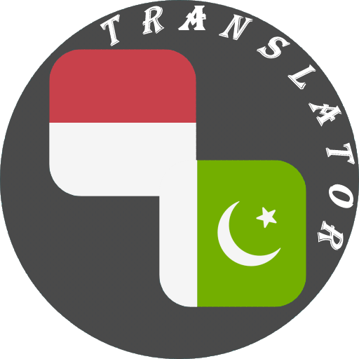 Indonesian - Urdu Translator logo