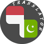 Cover Image of Télécharger Indonesian - Urdu Translator  APK
