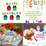 Happy Birthday:Greetings, GIF Wishes, Text Quotes