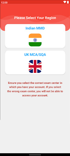 DSGuides Screen 3
