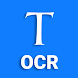 テキストスキャナー OCR - Androidアプリ