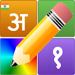 Cover Image of Download Hindi Letters Alphabet  APK