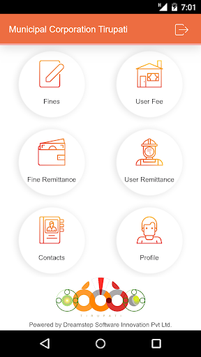 Android application MCT Collect screenshort