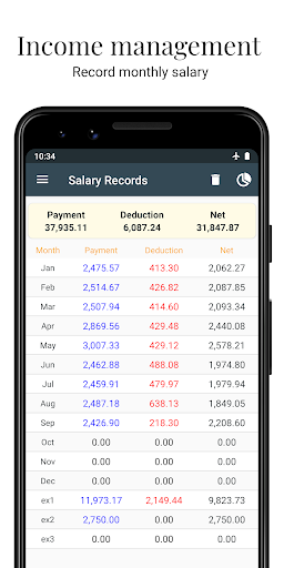 Android application Salary Recorder screenshort