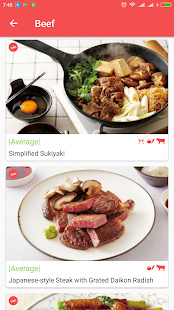 Japanese Food Screenshot