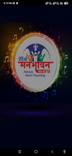 Android application Radio Manbhavan 90.8 FM screenshort
