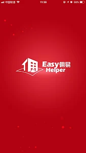 EasyHelper Pro