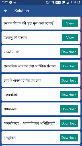 11th Chemistry Solution Hindi Screen 2