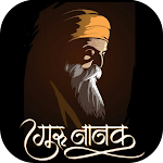 Cover Image of Download Guru Nanak Wallpaper, Waheguru  APK