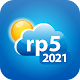Погода рп5 (2021) دانلود در ویندوز