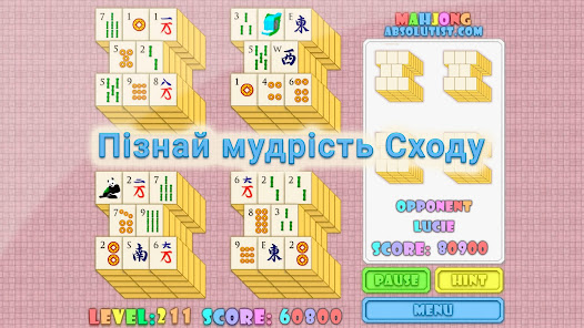 Знімок екрана