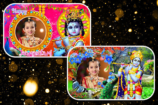 Android application Janmashtami Photo Frames screenshort