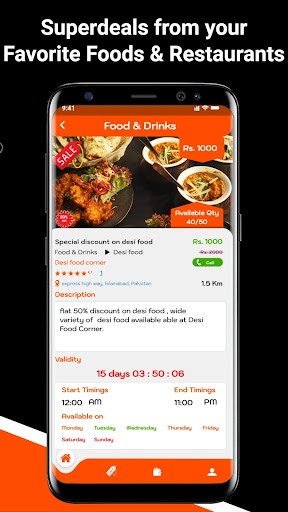 SupDeals - Offers & Coupons Screen 2