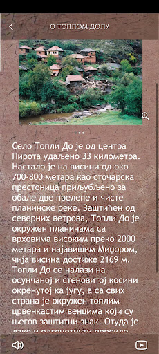 Toplodol postcard Screen 3
