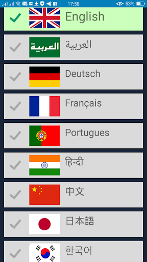Anteprima dell'app