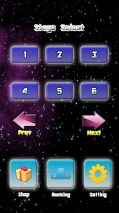 BrickItBreaker2（磚）(圖8)-速報App
