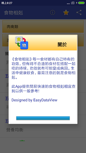 Logo https://play-lh.googleusercontent.com/NeI6es-HzSe4u2ADGGm8jDCdGkiRaMkZ0LFXlTpdkDPtNSTrkqpl7sSFm16v4wFTVPE