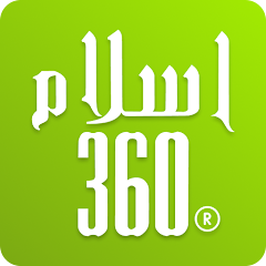Islam360: Quran, Hadith, Qibla MOD