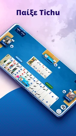Game screenshot Opa.GR: Τάβλι, Tichu, Λούντο apk download
