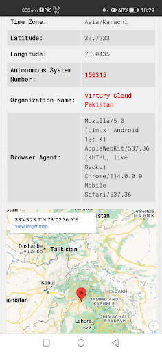 Pakistan VPN - PK VPN Screen 2