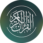Cover Image of Tải xuống Alqur'an Offline Indonesia  APK