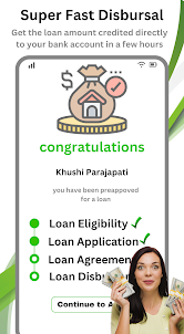 Fast 1Minute Aadhar Loan Guide