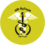 Cover Image of Download Dr/Taha pharmacy  APK