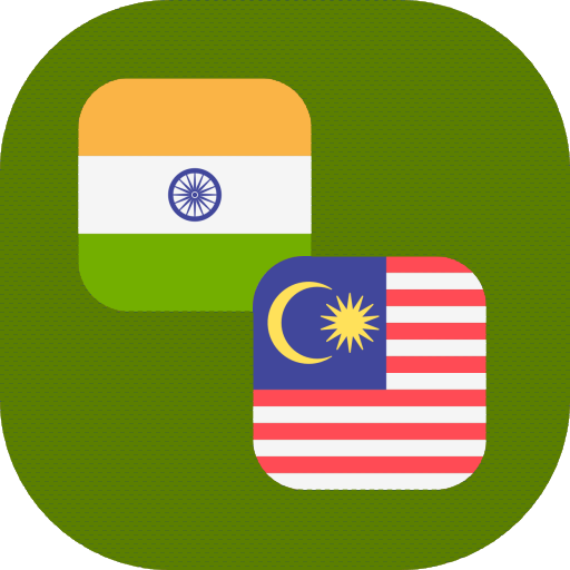 Malay - Tamil Translator