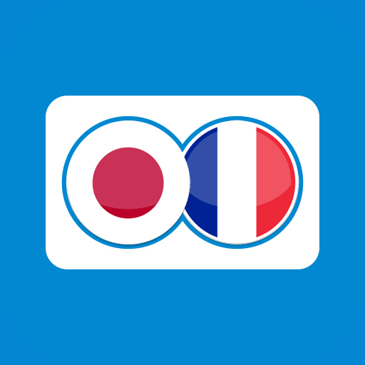 French Japanese Translation logo