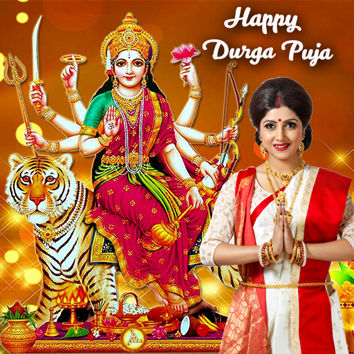 Durga Pooja Photo Frames - 1.1.4 - (Android)