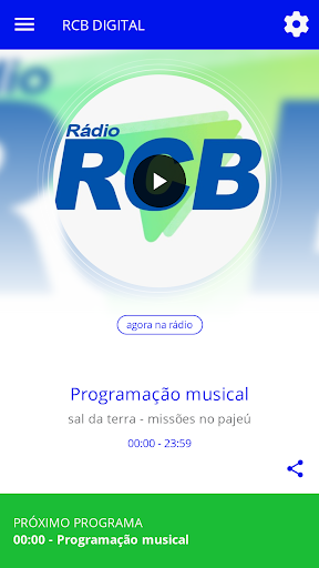 Android application RCB DIGITAL screenshort