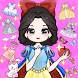 My Princess Dress Up Game