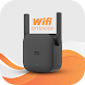Mi wifi extender app guide - Androidアプリ