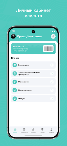 nemeria Screenshot 2 - AppWisp.com