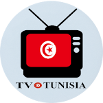 Cover Image of ดาวน์โหลด TUNISIE TV 2020 2.0 APK