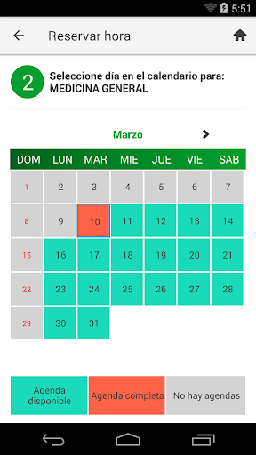 Amedrin IAMPP Screen 3