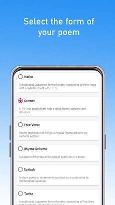 Poemify: Your Poetry Assistantのおすすめ画像5