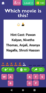 Guess Telugu Movie By Emoji