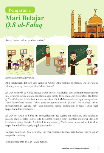Buku Agama Islam Kelas 4 K13 Screen 3