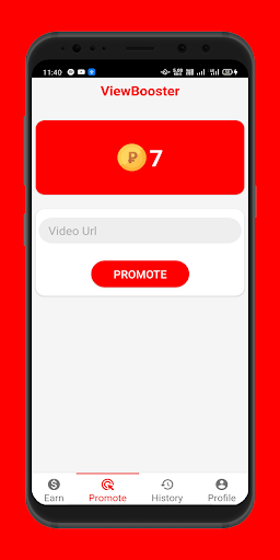 Tube Mine - View for View