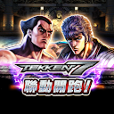 ダウンロード 北斗之拳 傳承者再臨 をインストールする 最新 APK ダウンローダ