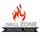 Grill Zone Auchinleck - Androidアプリ