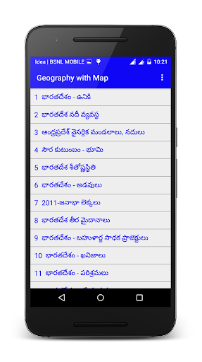 Geography with Map Screen 3
