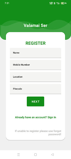 Android application Valamai Ser screenshort