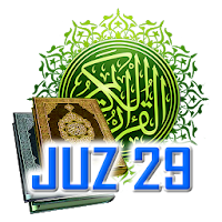 Al Quran Juz 29 Full Audio (Offline)