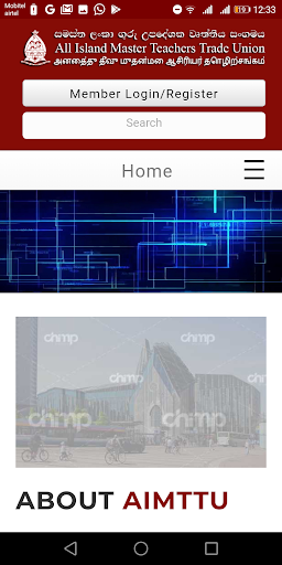 AIMTTU Screen 3