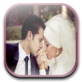 زواج مسيار حلال icon