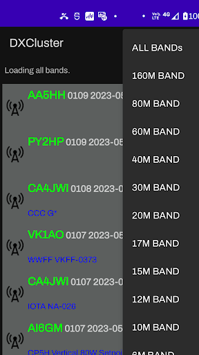 DXClusterView Screen 2
