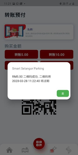 Smart Selangor Parking 9.2.0 Screenshots 5